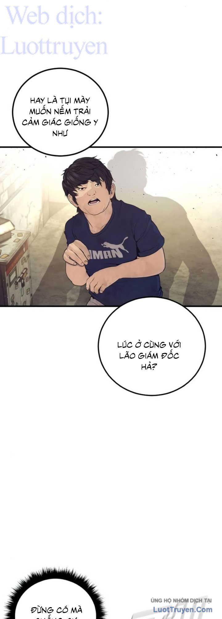 Bố Tôi Là Đặc Vụ Chapter 245 - 84