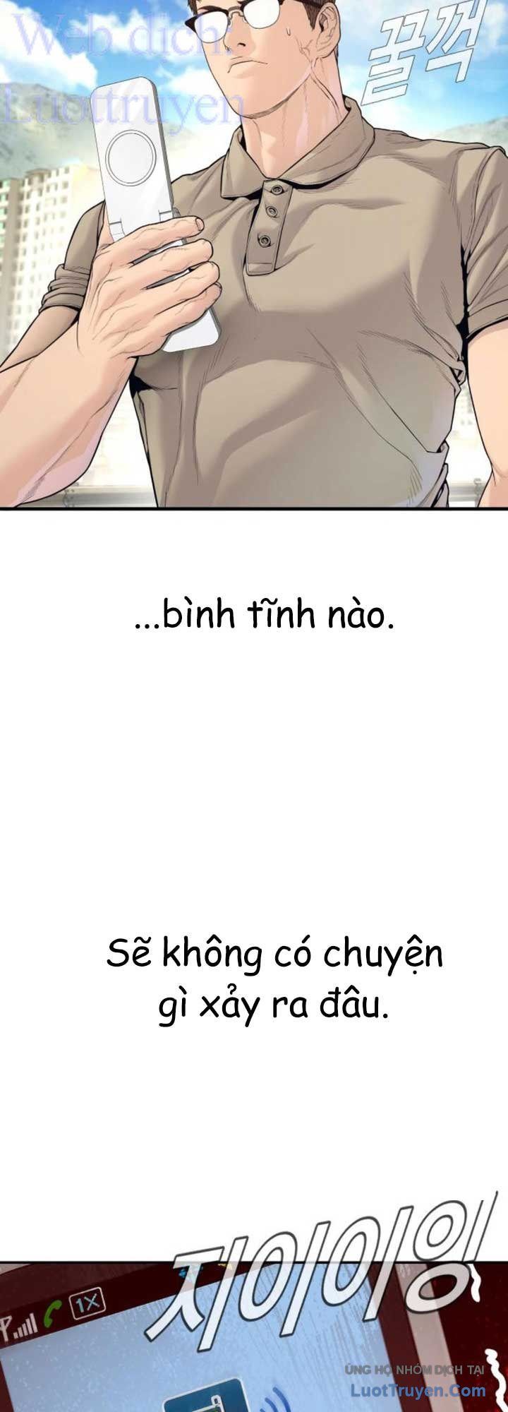 Bố Tôi Là Đặc Vụ Chapter 247 - 2