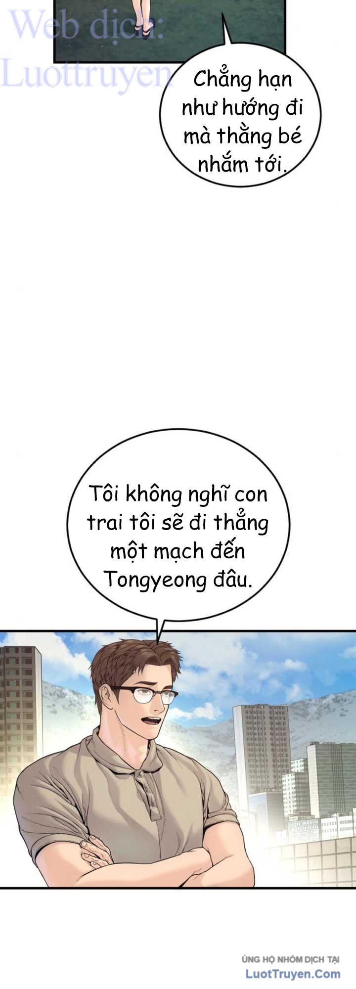 Bố Tôi Là Đặc Vụ Chapter 247 - 21