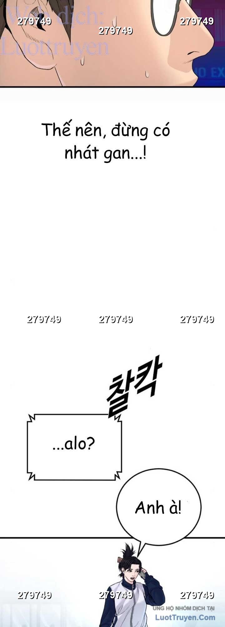 Bố Tôi Là Đặc Vụ Chapter 247 - 4