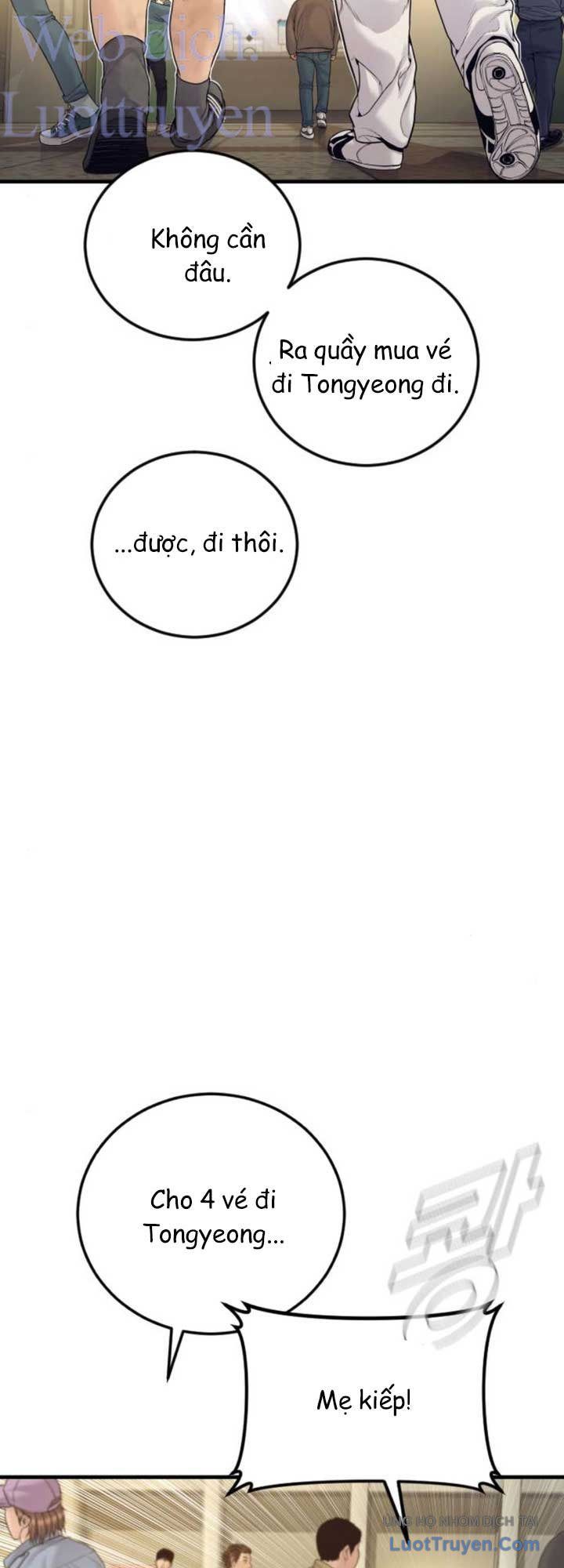 Bố Tôi Là Đặc Vụ Chapter 247 - 44