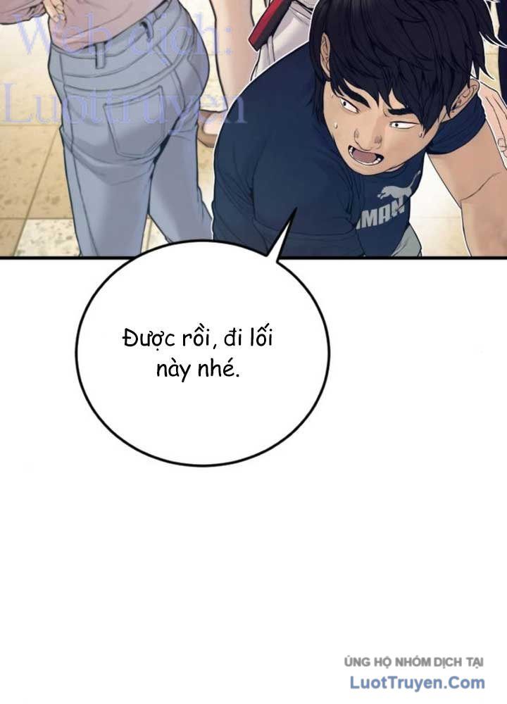 Bố Tôi Là Đặc Vụ Chapter 247 - 50