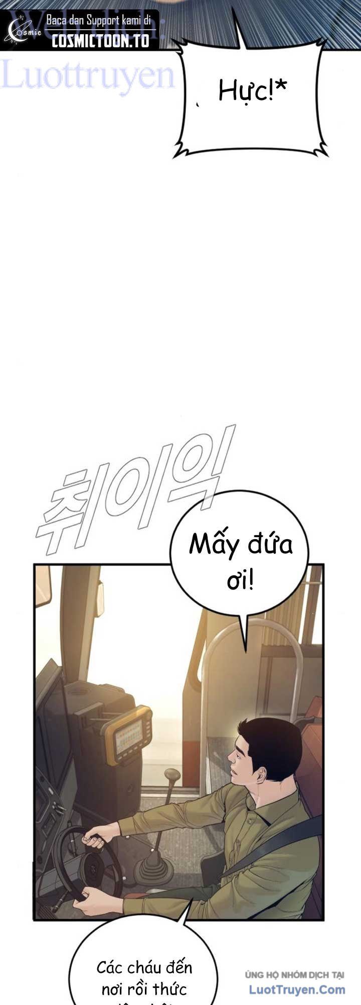 Bố Tôi Là Đặc Vụ Chapter 247 - 58