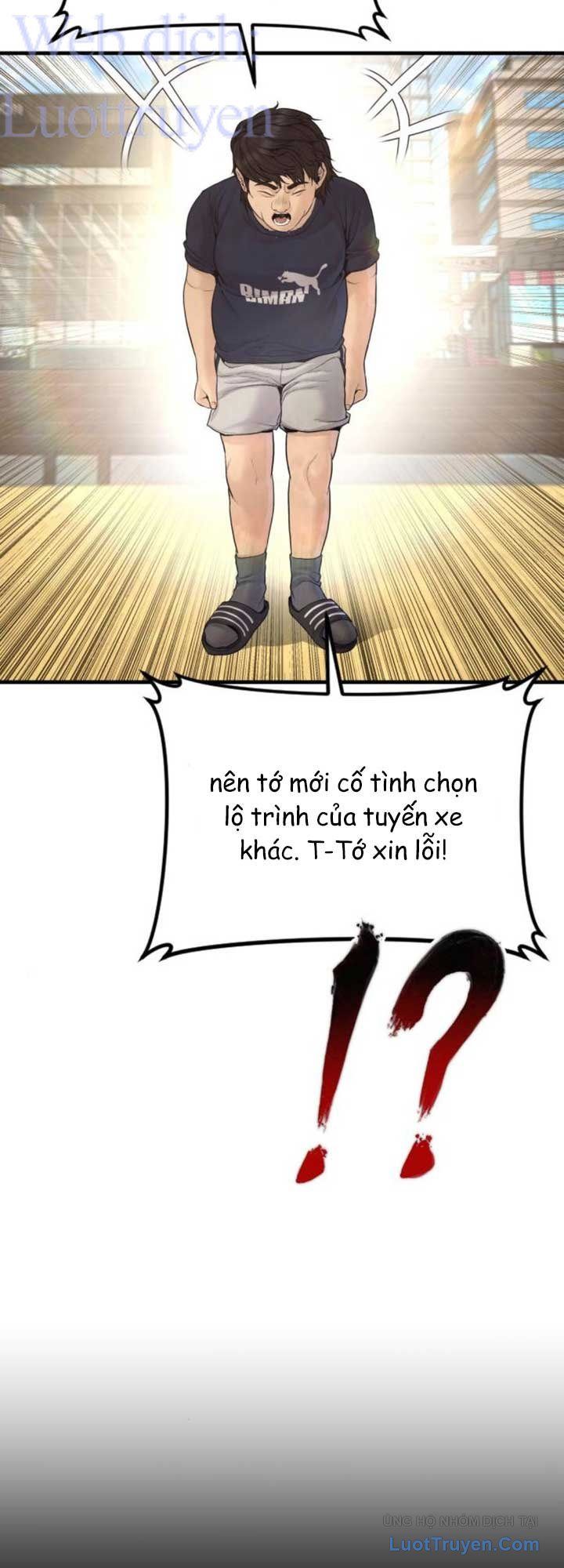 Bố Tôi Là Đặc Vụ Chapter 247 - 66