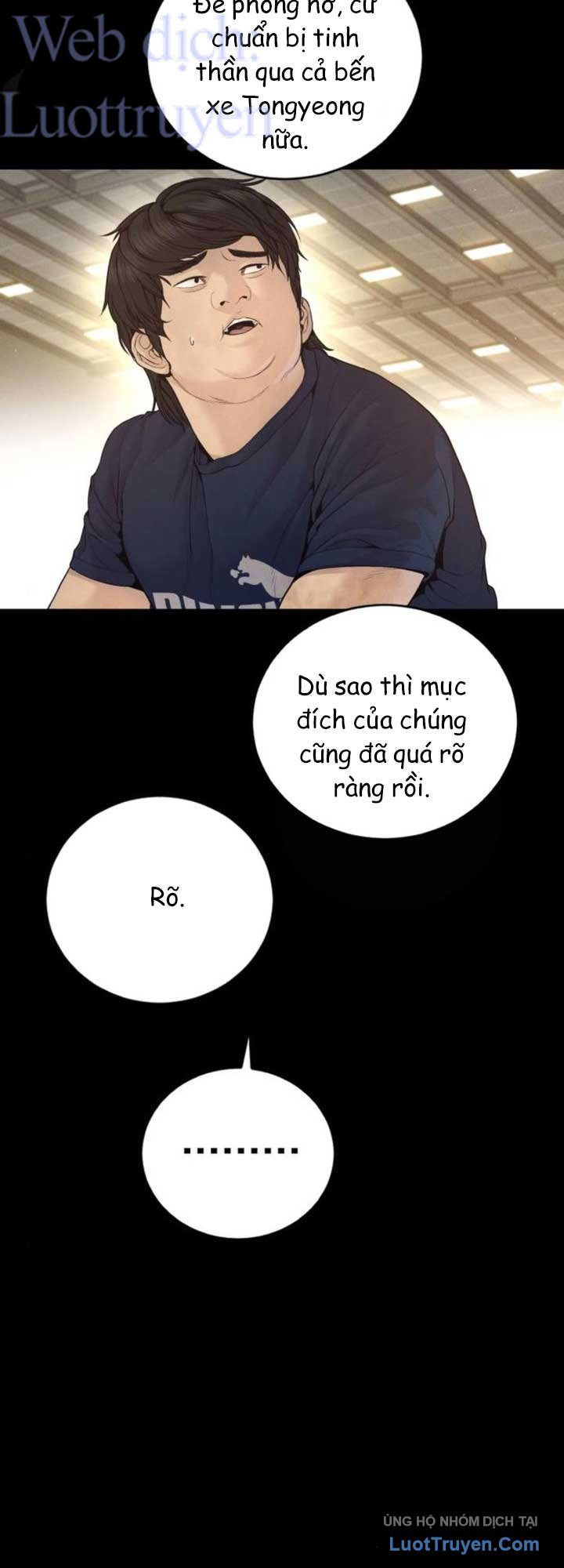 Bố Tôi Là Đặc Vụ Chapter 247 - 70
