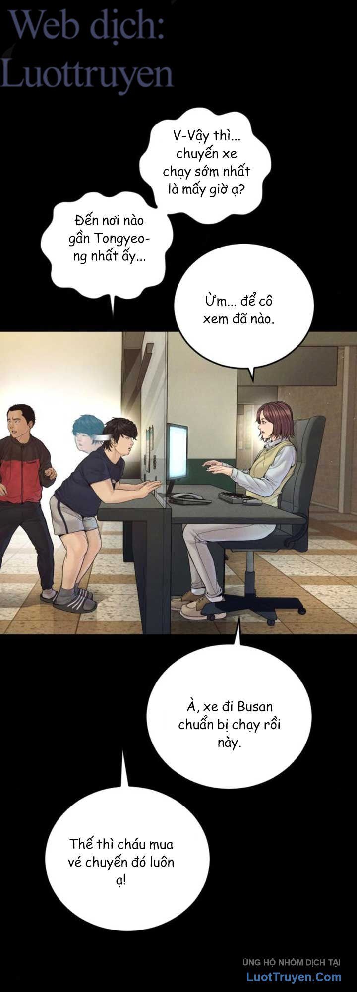 Bố Tôi Là Đặc Vụ Chapter 247 - 71