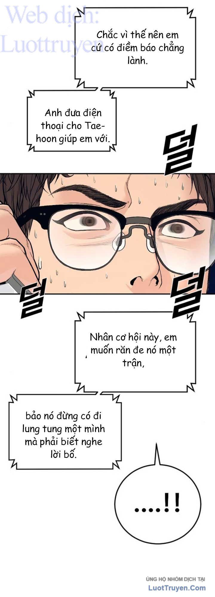Bố Tôi Là Đặc Vụ Chapter 247 - 10