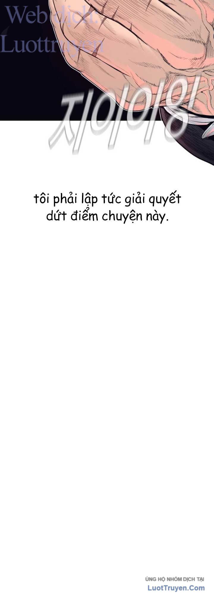 Bố Tôi Là Đặc Vụ Chapter 247 - 95