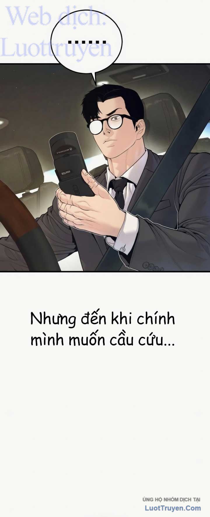 Bố Tôi Là Đặc Vụ Chapter 248 - 12