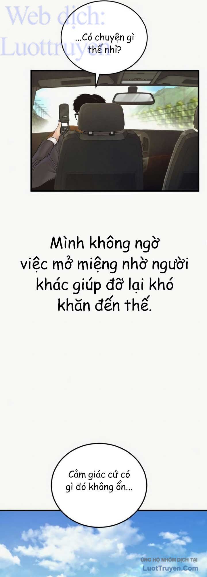 Bố Tôi Là Đặc Vụ Chapter 248 - 13