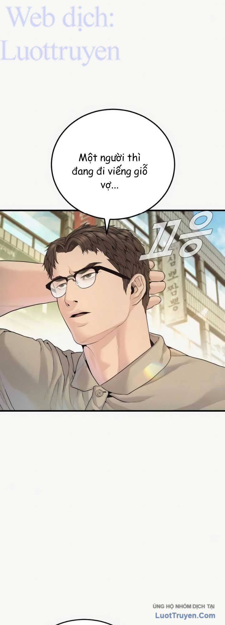 Bố Tôi Là Đặc Vụ Chapter 248 - 15