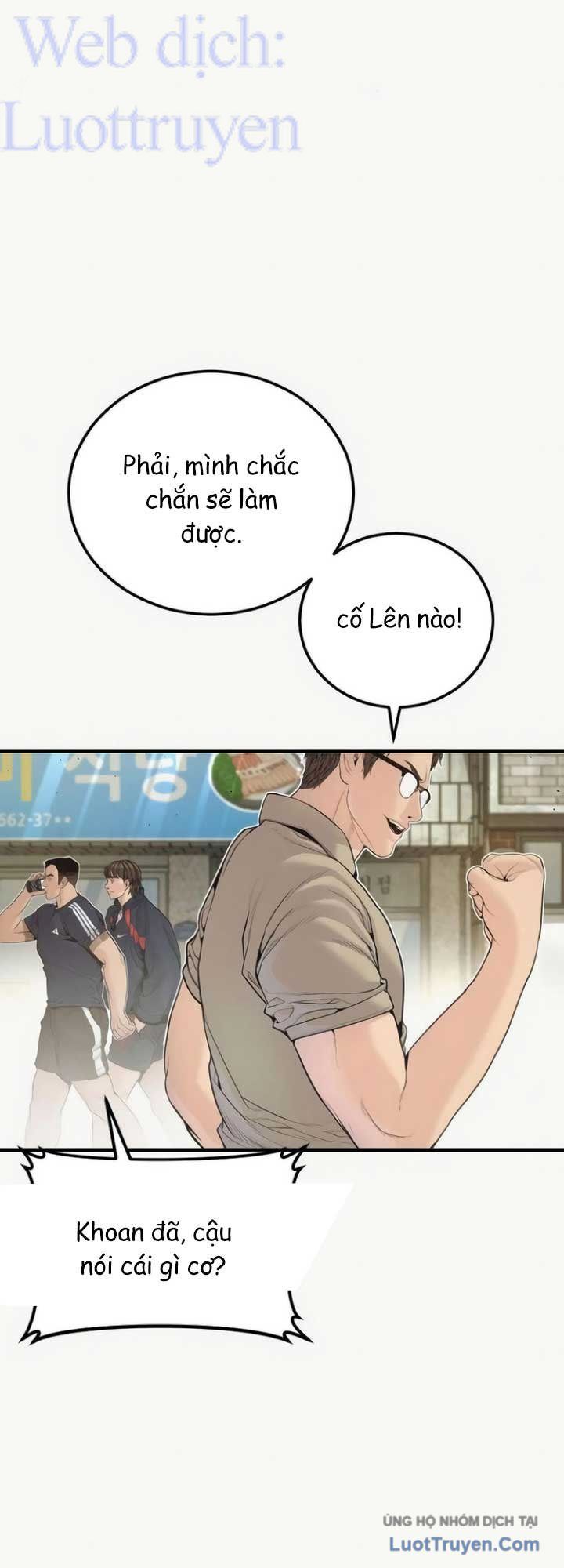Bố Tôi Là Đặc Vụ Chapter 248 - 18