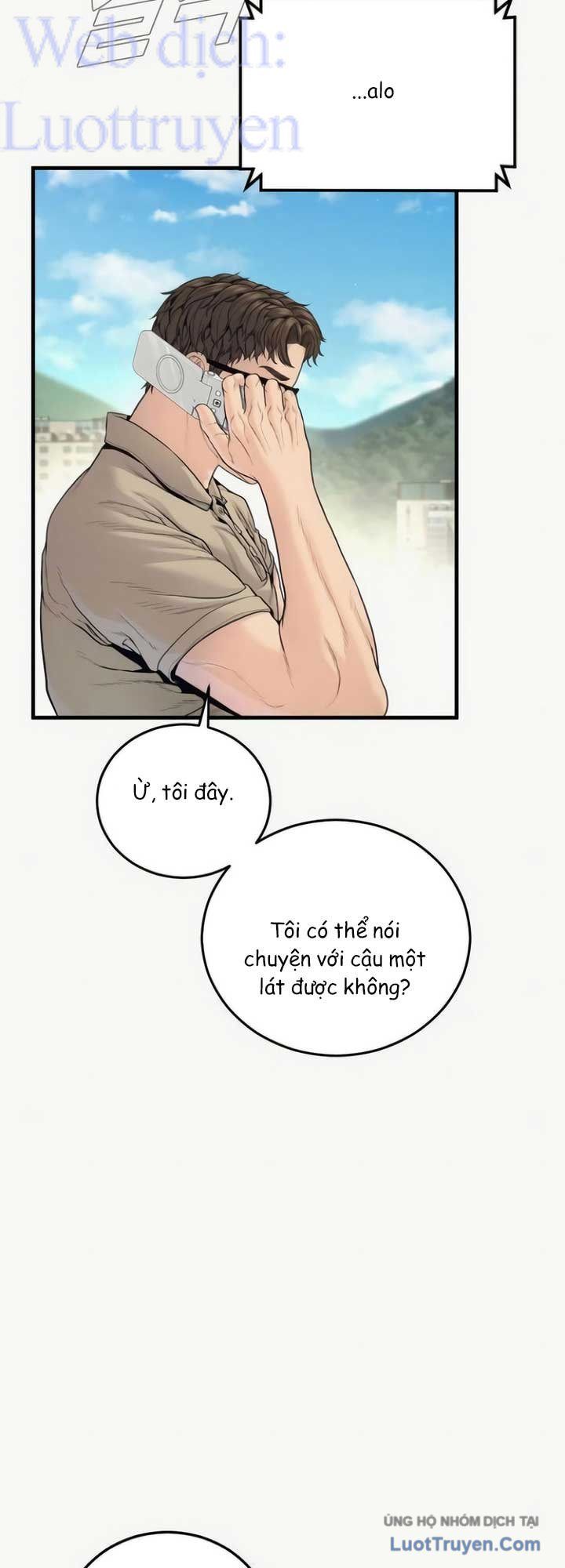 Bố Tôi Là Đặc Vụ Chapter 248 - 3