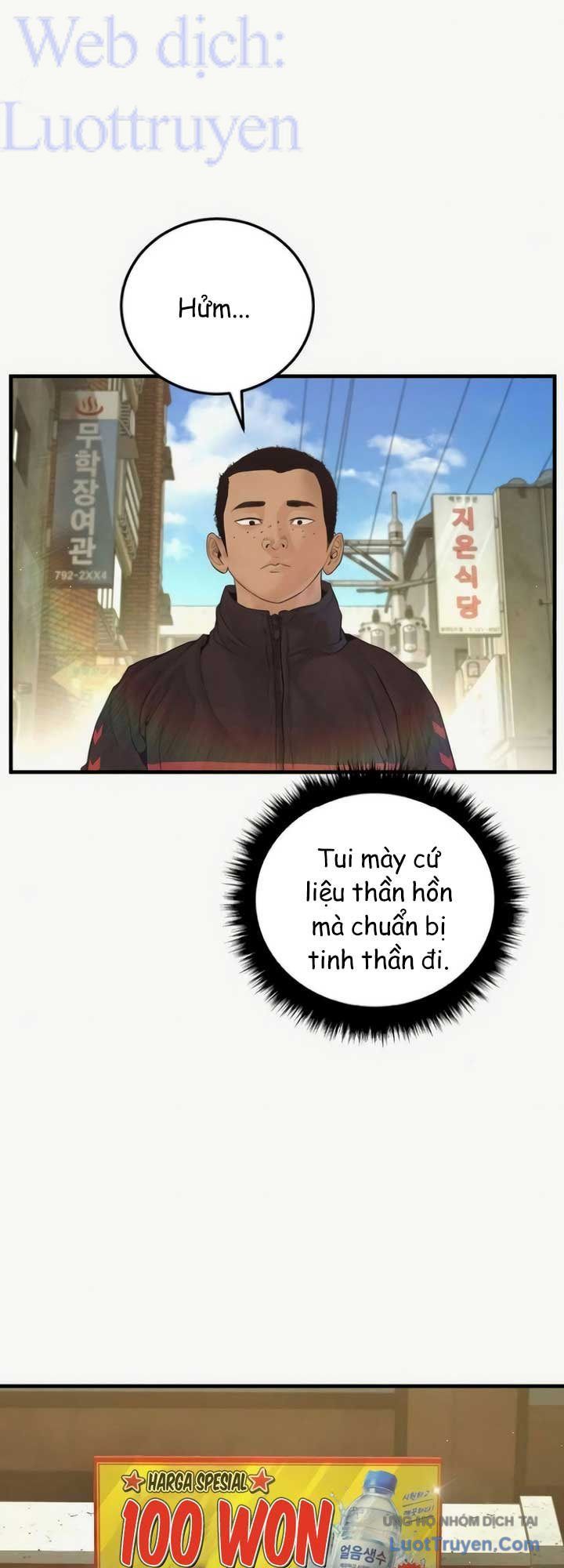 Bố Tôi Là Đặc Vụ Chapter 248 - 39