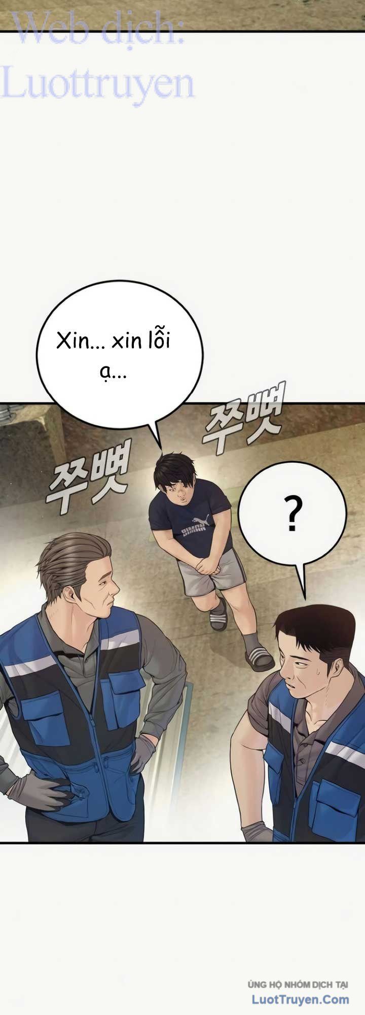 Bố Tôi Là Đặc Vụ Chapter 248 - 47