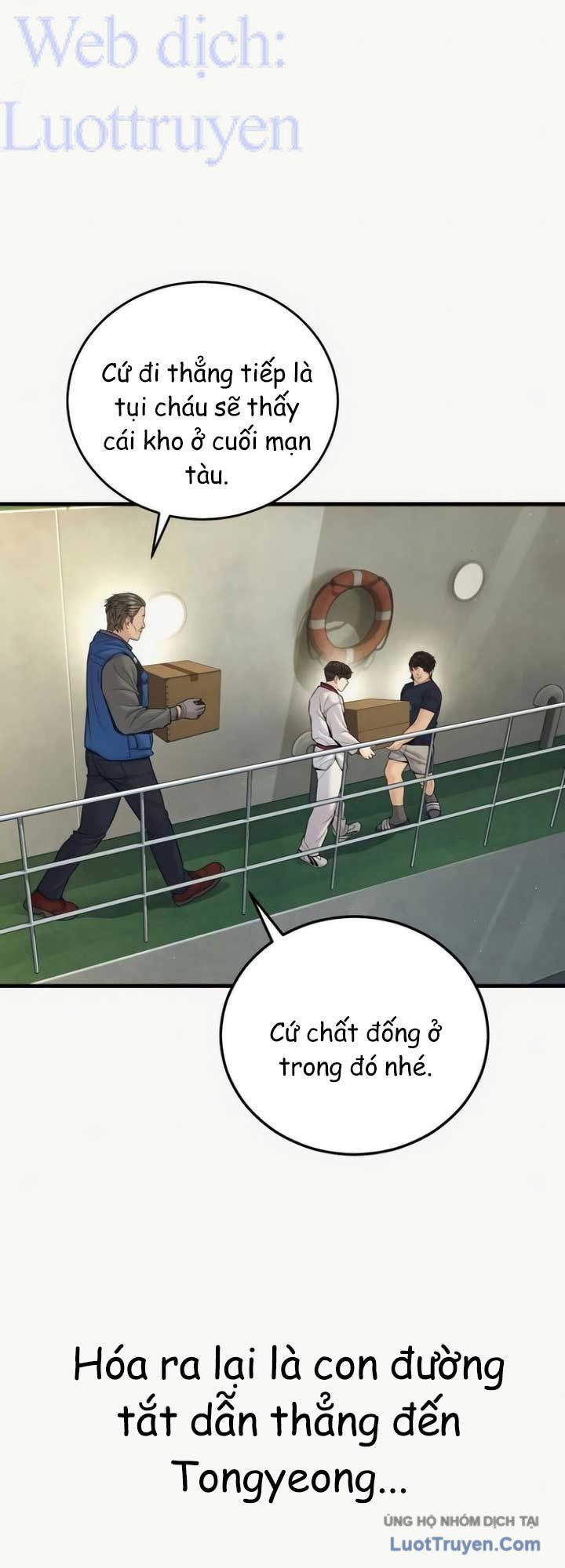 Bố Tôi Là Đặc Vụ Chapter 248 - 64
