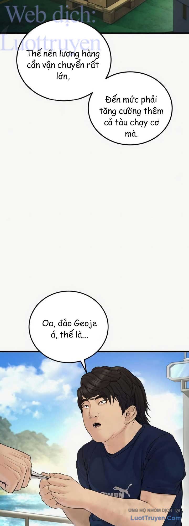 Bố Tôi Là Đặc Vụ Chapter 248 - 68
