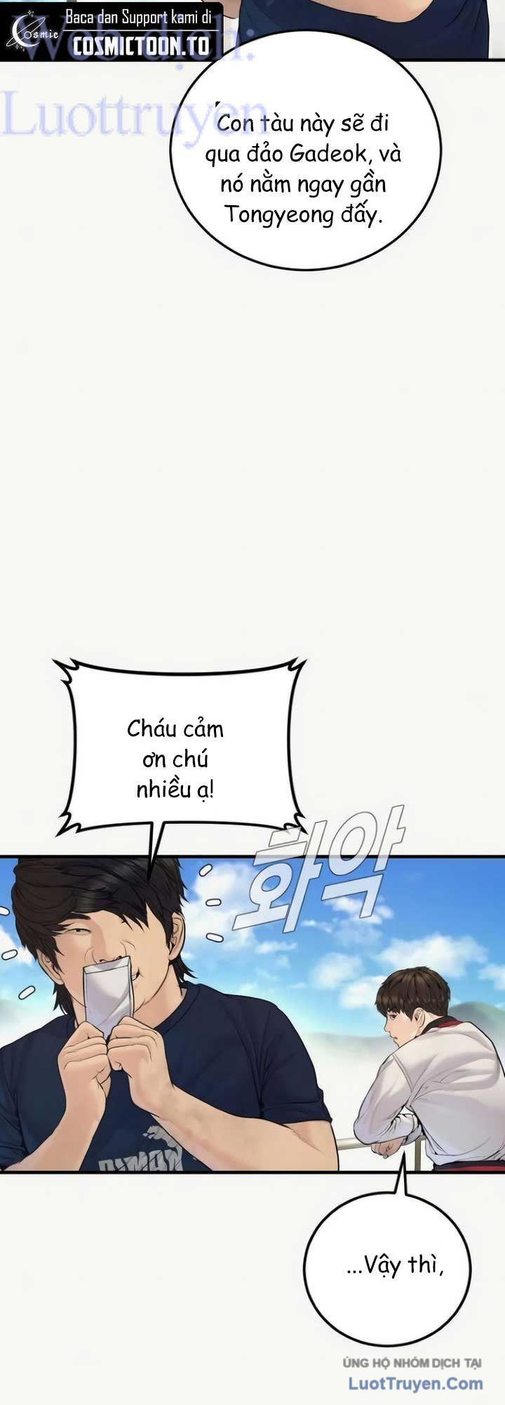 Bố Tôi Là Đặc Vụ Chapter 248 - 69