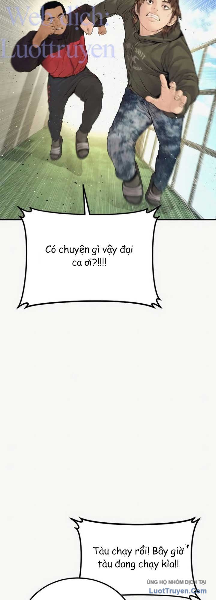 Bố Tôi Là Đặc Vụ Chapter 248 - 73