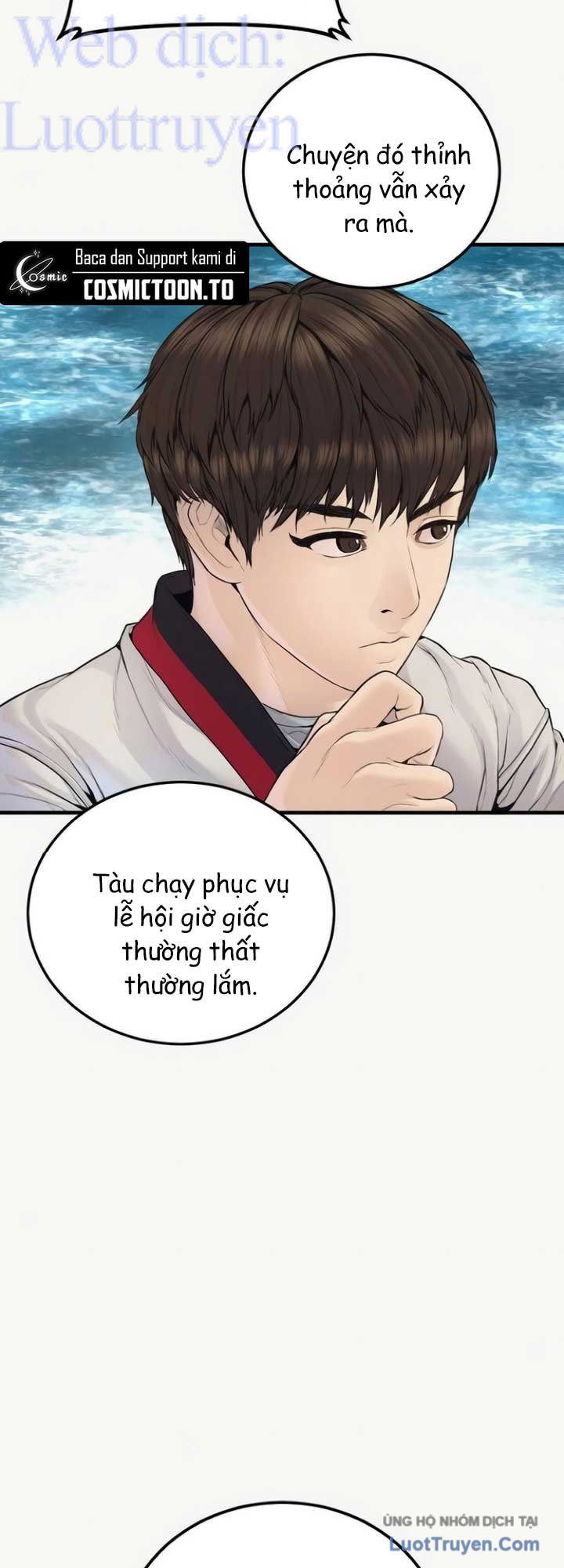 Bố Tôi Là Đặc Vụ Chapter 248 - 75