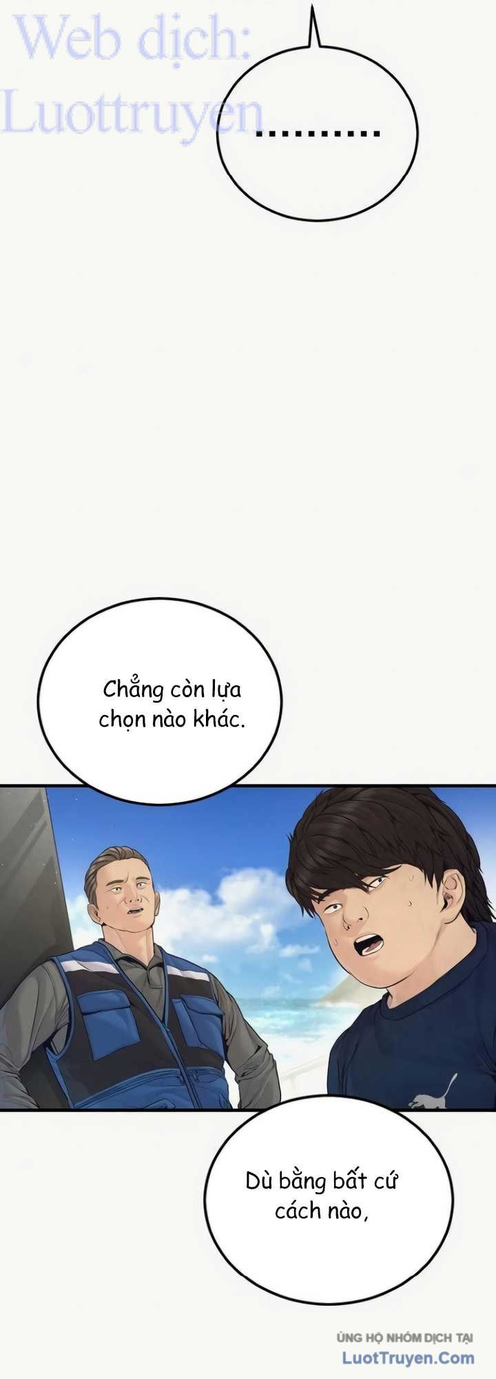 Bố Tôi Là Đặc Vụ Chapter 248 - 77