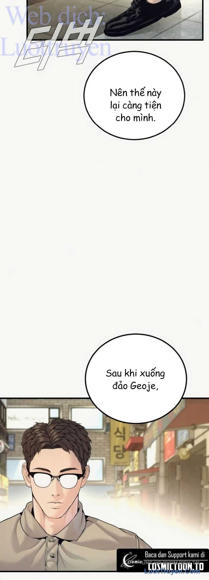 Bố Tôi Là Đặc Vụ Chapter 248 - 79