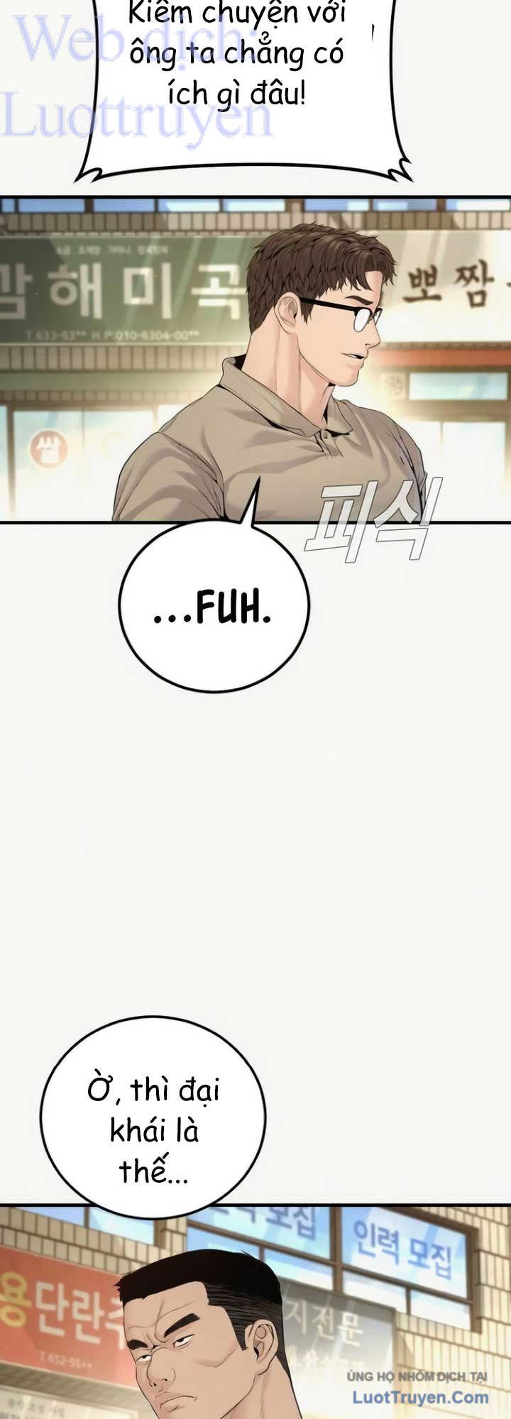 Bố Tôi Là Đặc Vụ Chapter 248 - 86