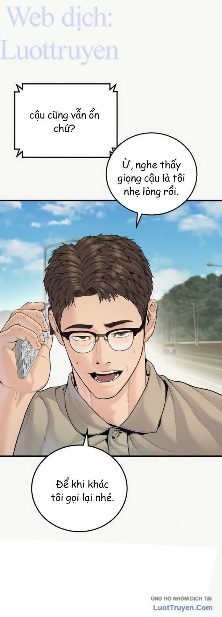 Bố Tôi Là Đặc Vụ Chapter 248 - 10