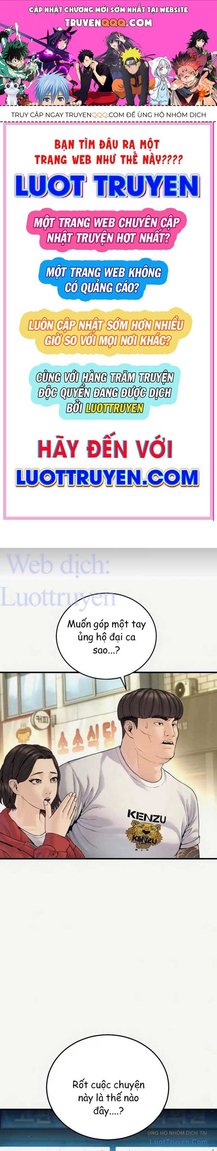 Bố Tôi Là Đặc Vụ Chapter 249 - 1