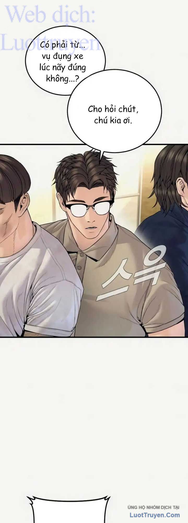 Bố Tôi Là Đặc Vụ Chapter 249 - 11