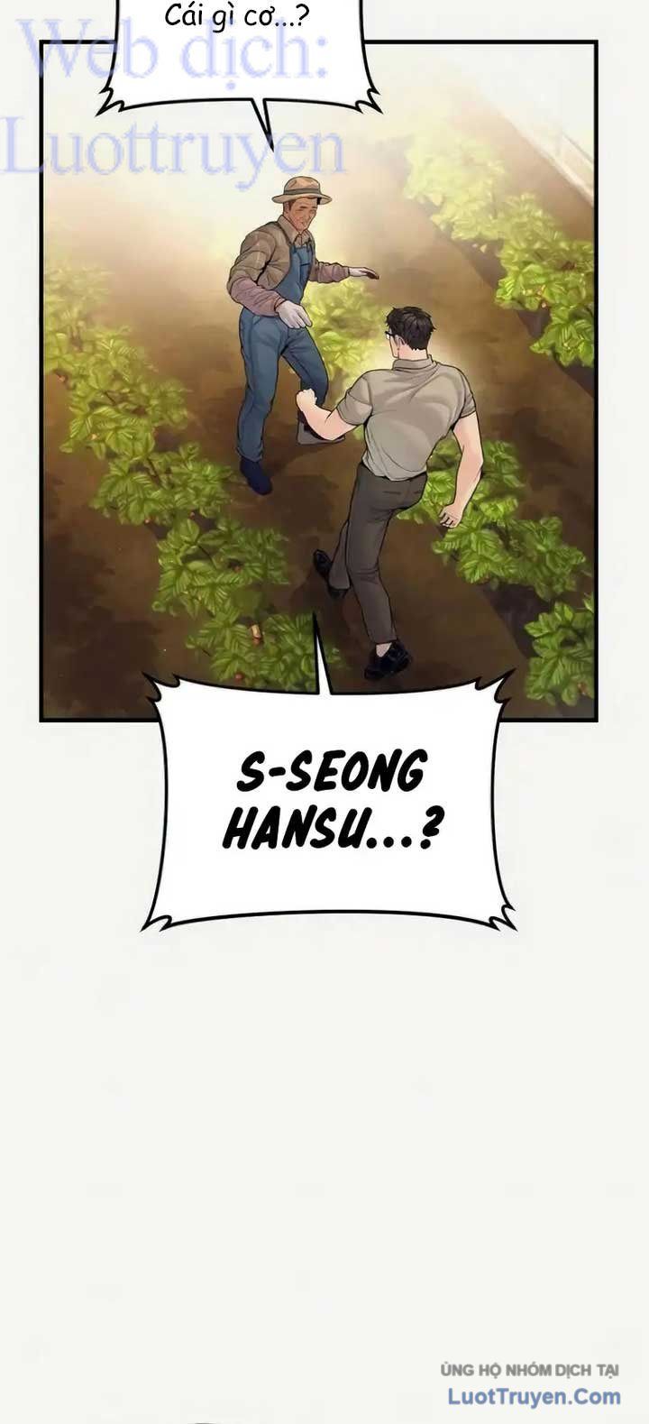 Bố Tôi Là Đặc Vụ Chapter 249 - 12