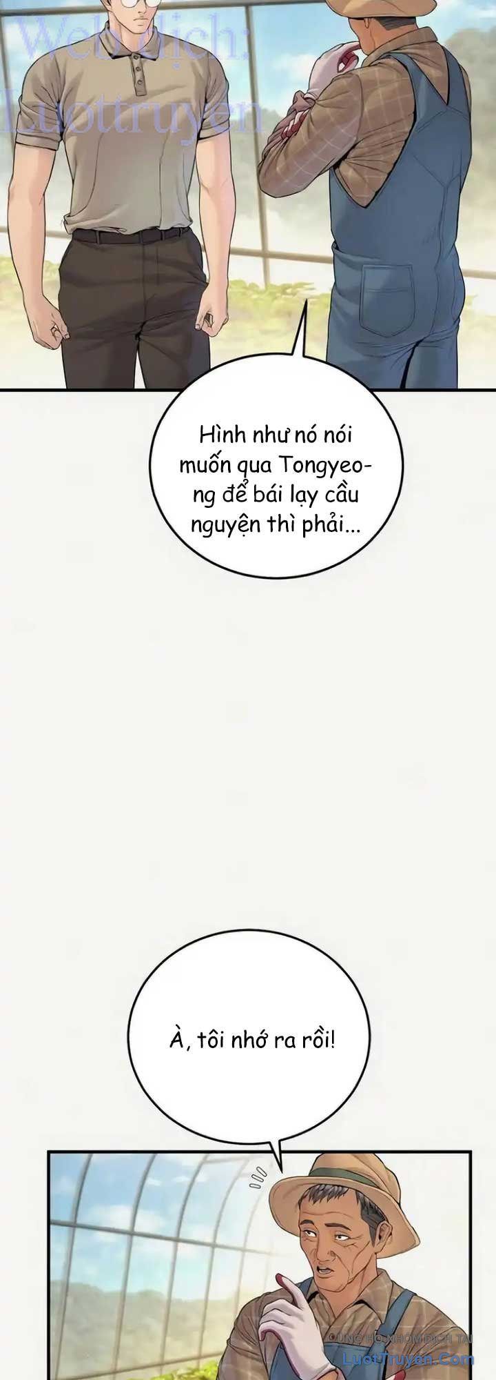 Bố Tôi Là Đặc Vụ Chapter 249 - 18