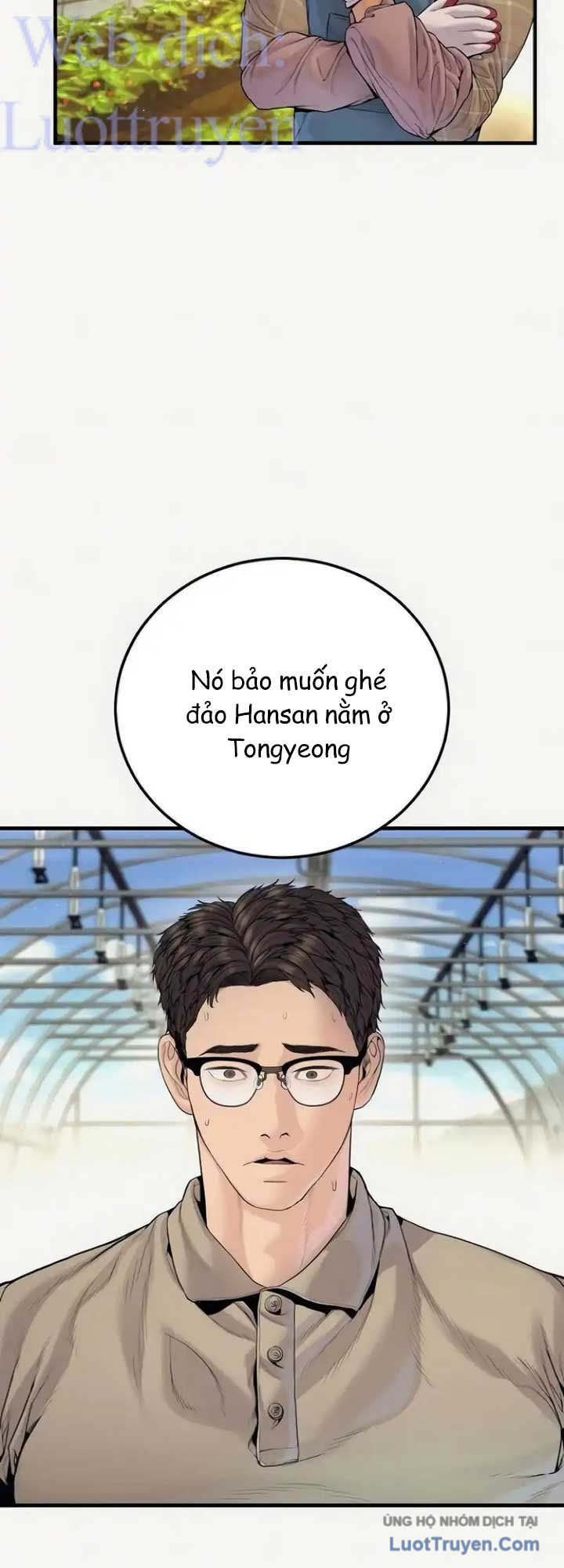 Bố Tôi Là Đặc Vụ Chapter 249 - 19