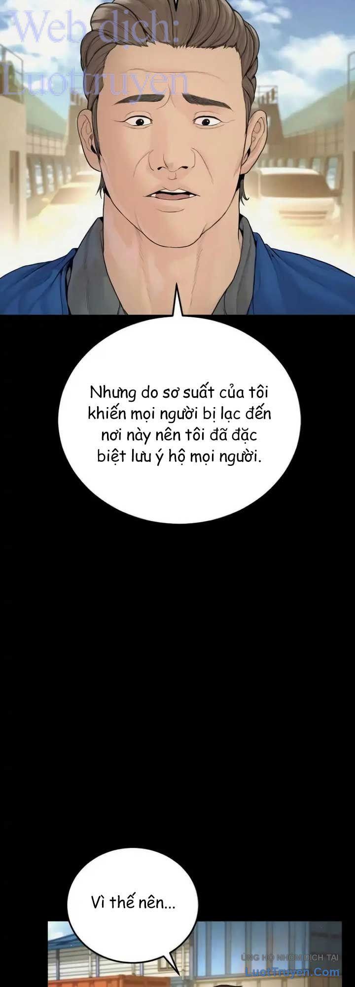 Bố Tôi Là Đặc Vụ Chapter 249 - 24