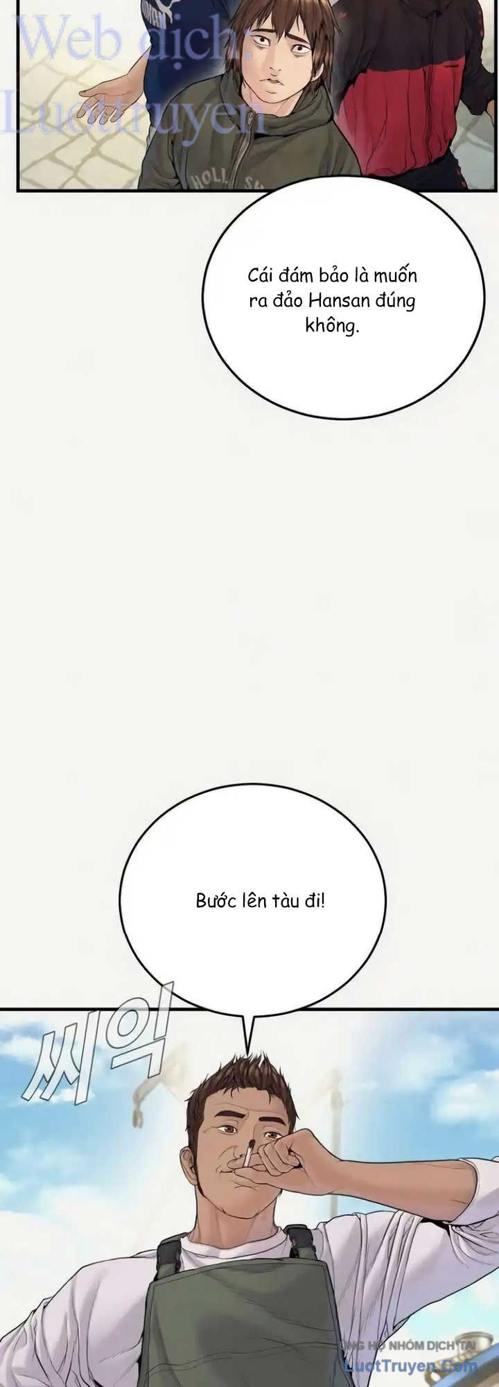 Bố Tôi Là Đặc Vụ Chapter 249 - 30