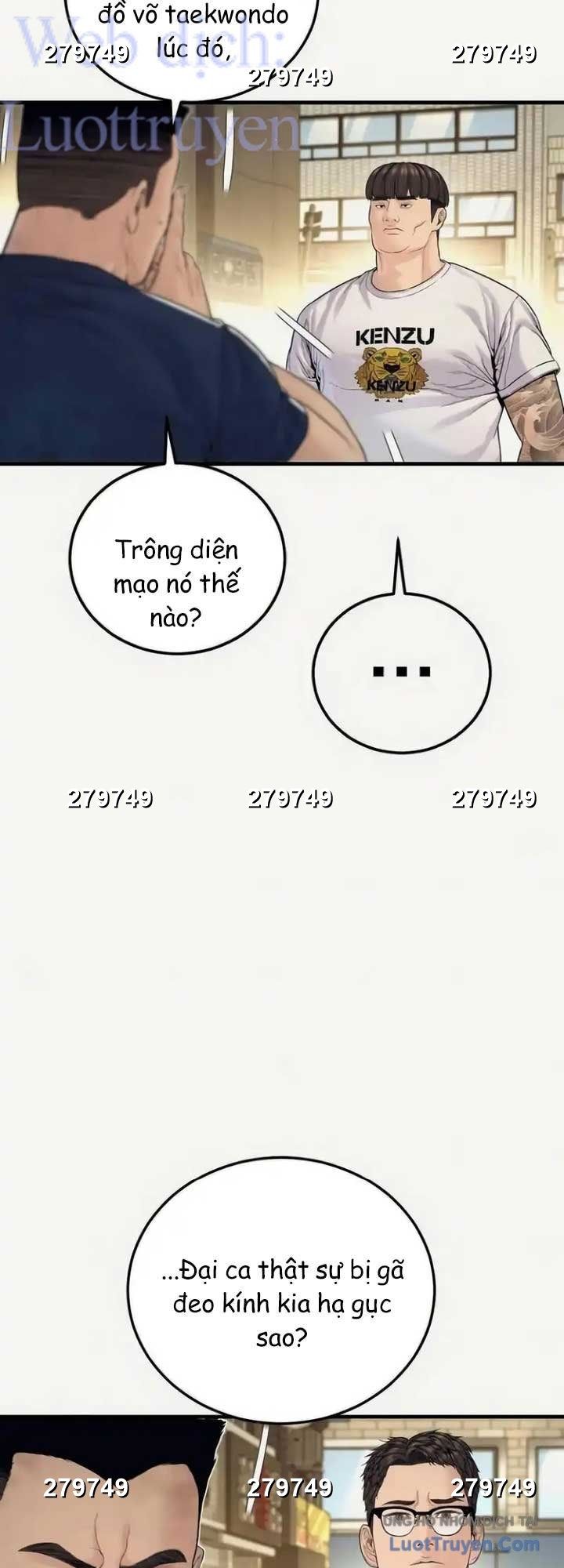Bố Tôi Là Đặc Vụ Chapter 249 - 4