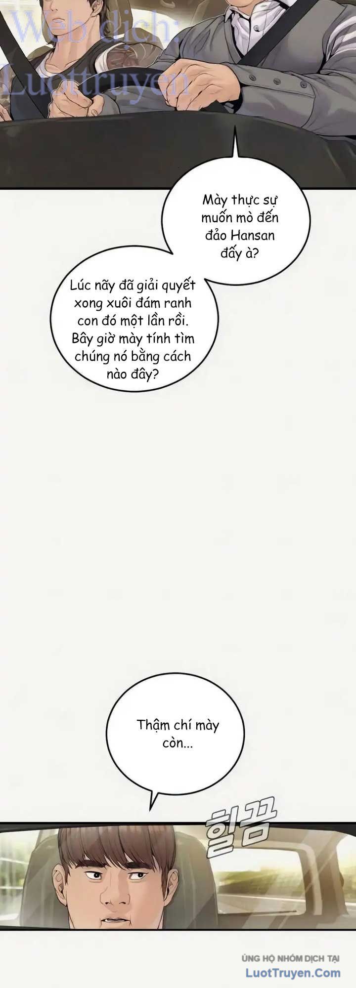 Bố Tôi Là Đặc Vụ Chapter 249 - 36