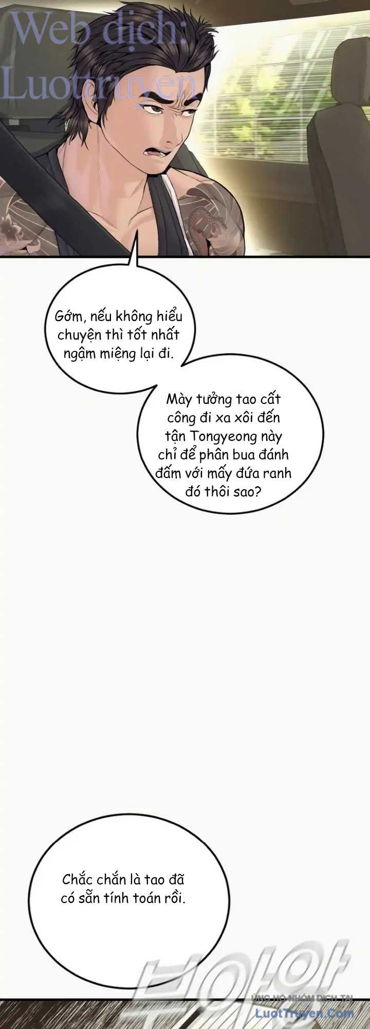 Bố Tôi Là Đặc Vụ Chapter 249 - 39