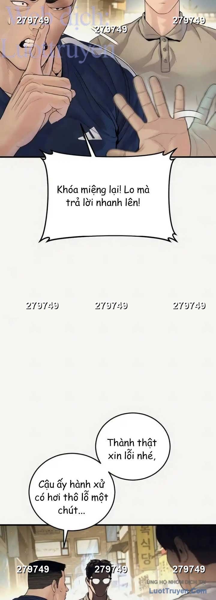 Bố Tôi Là Đặc Vụ Chapter 249 - 5