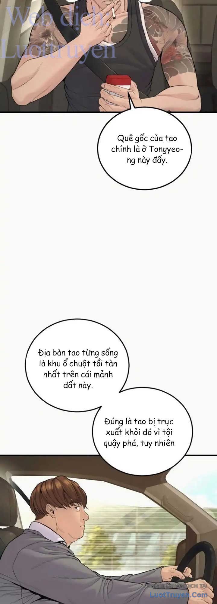 Bố Tôi Là Đặc Vụ Chapter 249 - 41