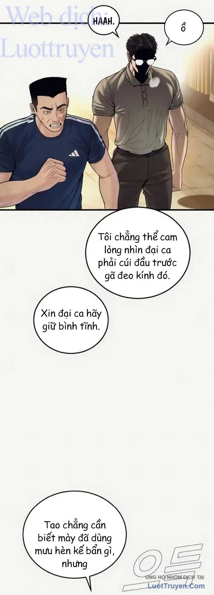 Bố Tôi Là Đặc Vụ Chapter 249 - 7