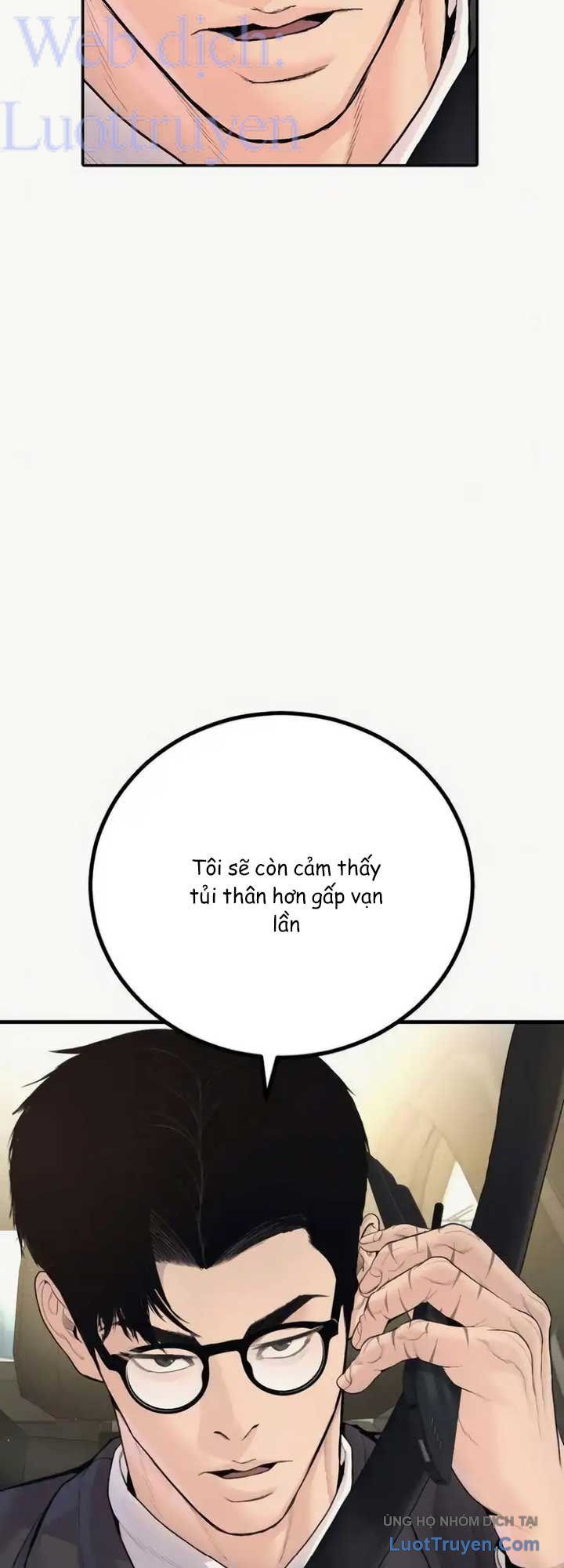 Bố Tôi Là Đặc Vụ Chapter 249 - 74