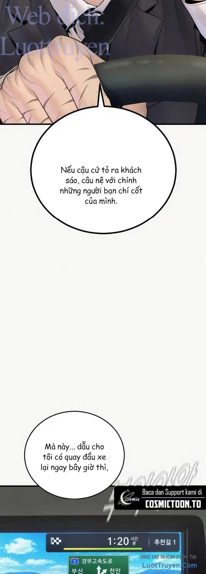 Bố Tôi Là Đặc Vụ Chapter 249 - 75