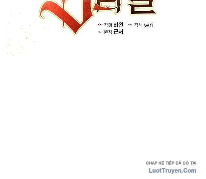 Những Ranker Cấp S Mà Tôi Nuôi Dưỡng Chapter 154 - 3