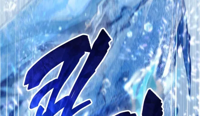 Những Ranker Cấp S Mà Tôi Nuôi Dưỡng Chapter 154 - 77
