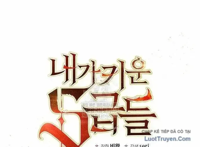 Những Ranker Cấp S Mà Tôi Nuôi Dưỡng Chapter 156 - 2
