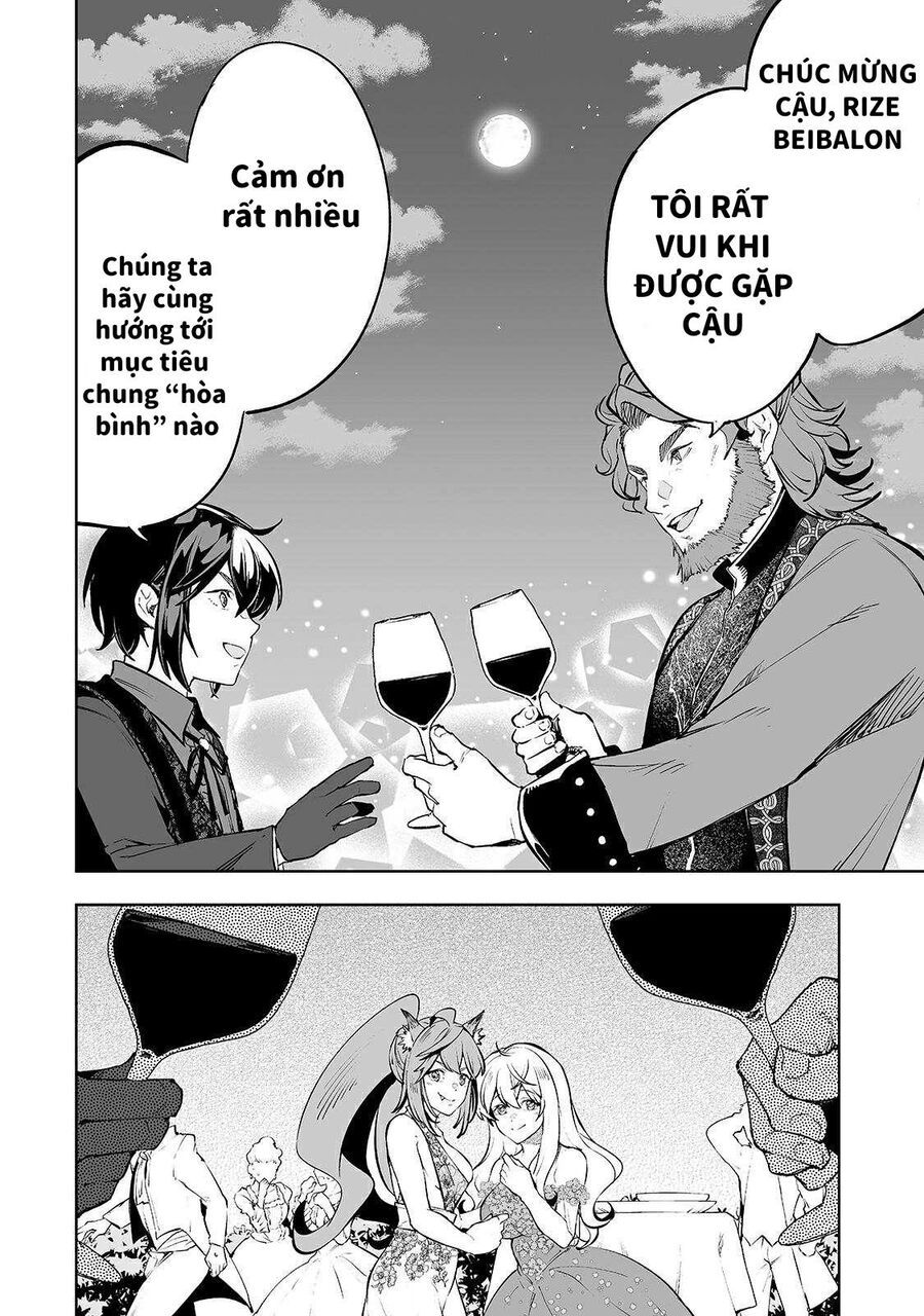 Khúc Anh Hùng Ca Hiểu Lầm Về Lãnh Chúa Giáp Đáy Chapter 19.1 - 17