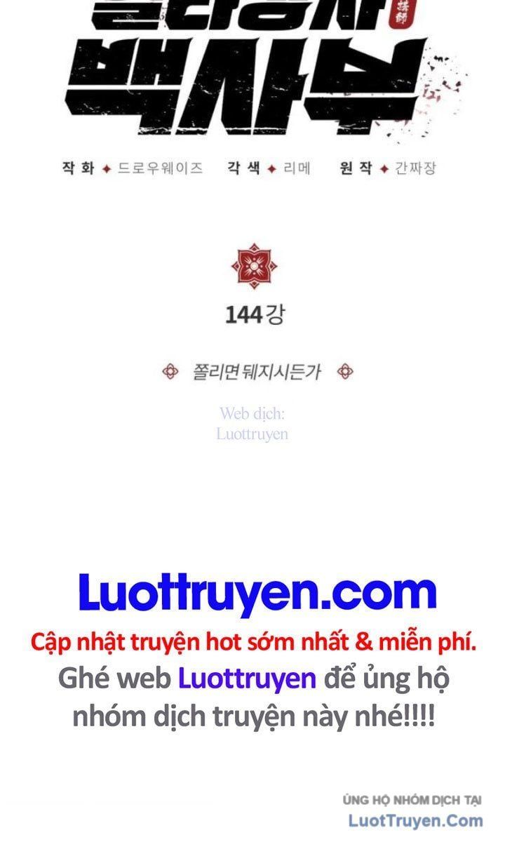 Đệ Nhất Võ Sư, Baek Cao Thủ Chapter 144 - 25