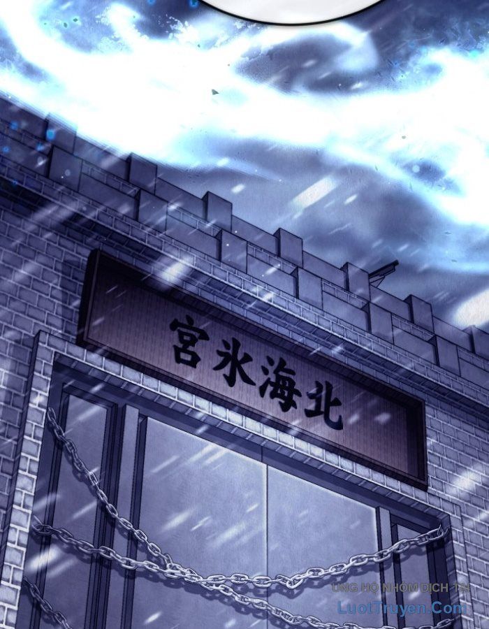 Đệ Nhất Võ Sư, Baek Cao Thủ Chapter 146 - 116