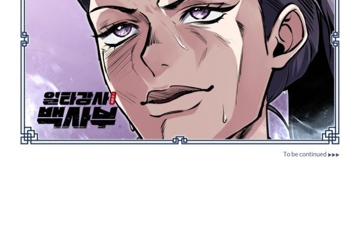 Đệ Nhất Võ Sư, Baek Cao Thủ Chapter 146 - 163
